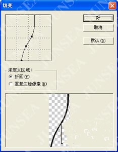 教您怎样把贝壳与荷塘融合在一起方法