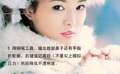 Photoshop制作漂亮的雪景人物插画(插画雪景图片)