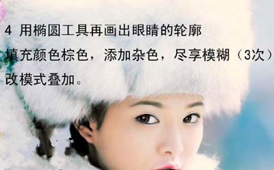 Photoshop制作漂亮的雪景人物插画(插画雪景图片)