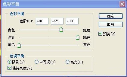 PS把人物照片处理成创意的火焰插画(ps把人物照片处理成创意的火焰插画)