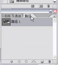 用Photoshop打造水晶质感文字(ps水晶字体效果制作)