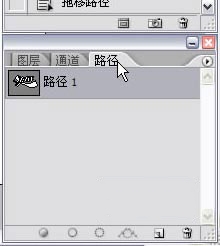 用Photoshop打造水晶质感文字(ps水晶字体效果制作)