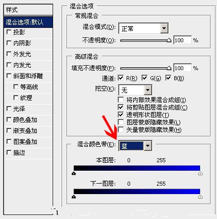 PS抠图方法非常适合初学者的抠图教程(ps抠图教程新手入门六种方法)