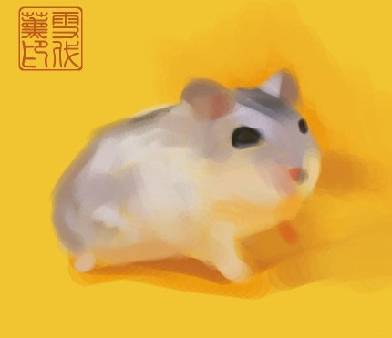 用PS鼠绘工具绘画出可爱的(用ps鼠绘工具绘画出可爱的人物)
