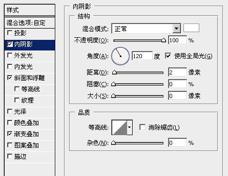 Photoshop制作超酷的金属标题字效果(ps制作标题文字)