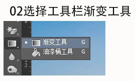 利用渐变快速给风景图片增加彩虹(利用渐变快速给风景图片增加彩虹效果)