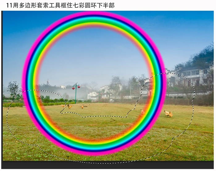 利用渐变快速给风景图片增加彩虹(利用渐变快速给风景图片增加彩虹效果)