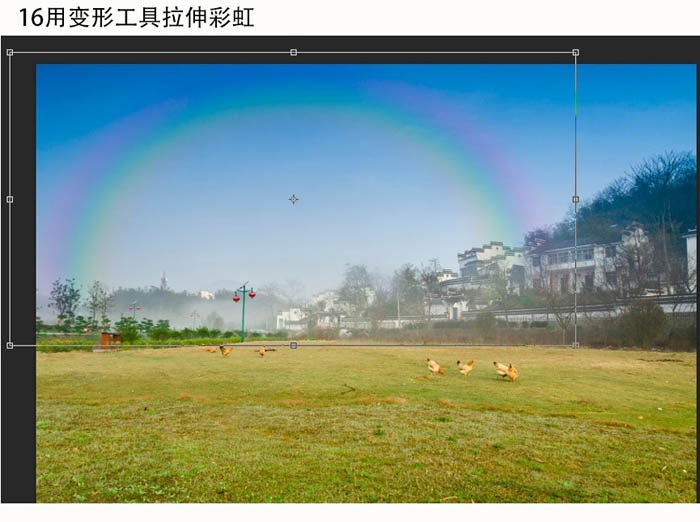 利用渐变快速给风景图片增加彩虹(利用渐变快速给风景图片增加彩虹效果)