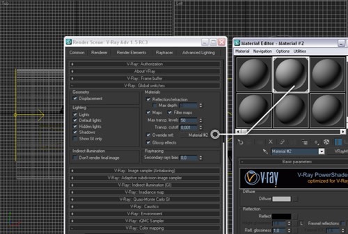 3DMax制作影楼灯光效果(3dmax灯光效果怎么做)