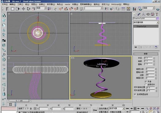 3DMax制作茶几的实例教程(3dmax制作茶几的实例教程)