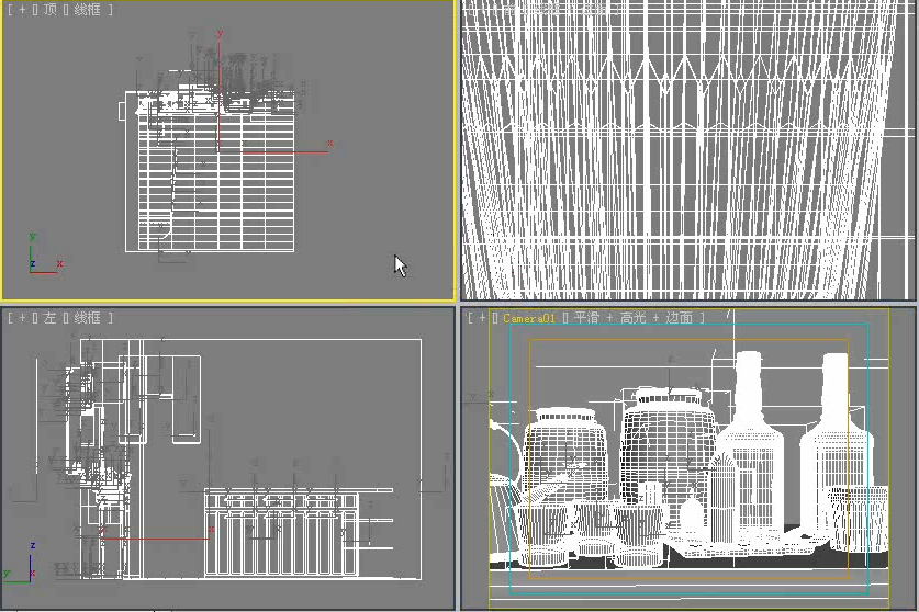 怎么用VRayMtl材质制作玻璃材质 用VRayMtl材质制作玻璃材质的教程(vraymtl玻璃材质怎么调)