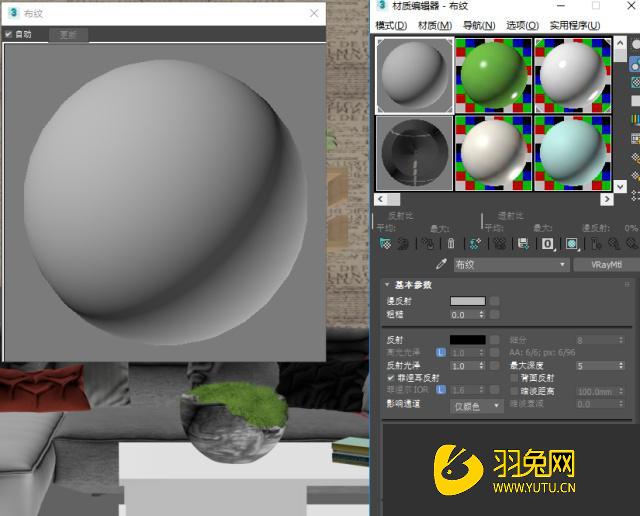 Vray怎么调节地砖材质(vray瓷砖材质怎么调)