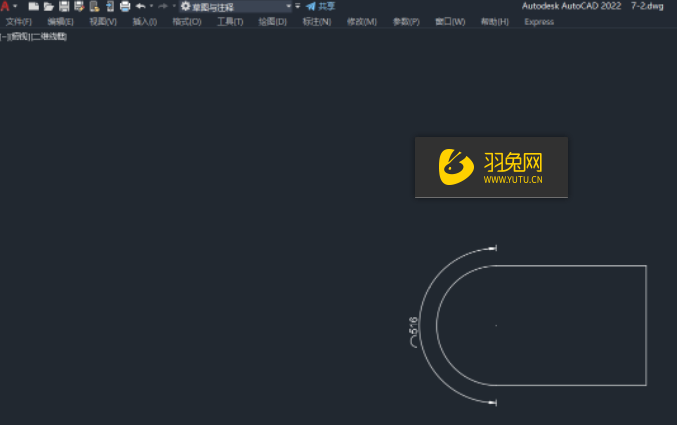 AutoCAD全屏模式取消怎么操作