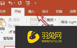 PPT幻灯片编号插入怎么操作(ppt怎么添加幻灯片编号)