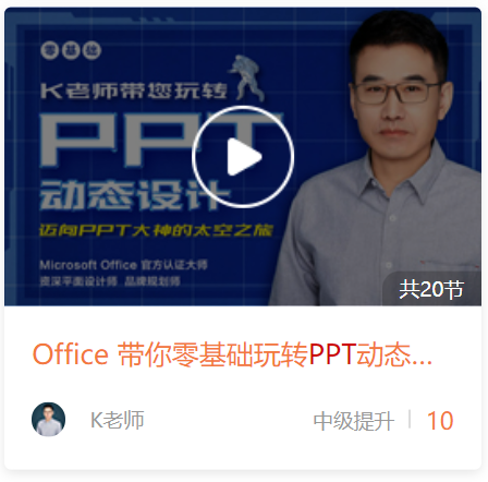 PPT文件打不开怎么回事？怎么解决