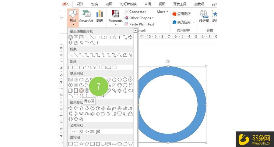 PPT百分比环形图如何制作呢(ppt画百分比圆环图)