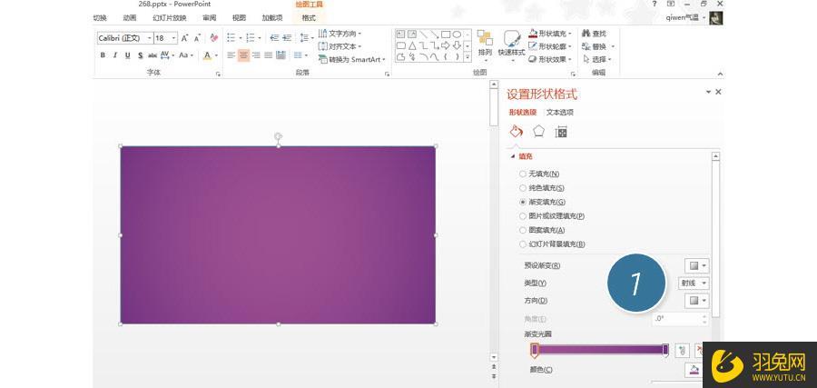 PPT怎样制作一个中秋贺卡(ppt怎样制作一个中秋贺卡模板)