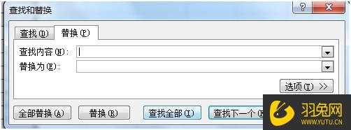 Excel表格怎么将0值快速去除(excel表格怎么将0值快速去除空格)