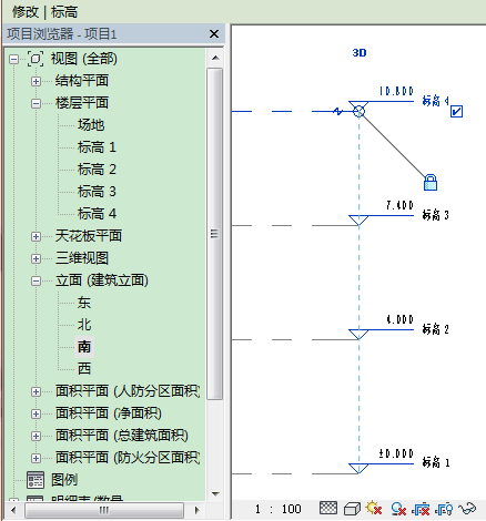 分享Revit创建标高的四步走教程