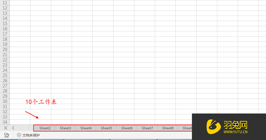 Excel工作表过多怎么使得底部的工作表全部显示(excel工作表过多怎么使得底部的工作表全部显示出来)