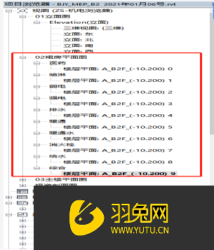 Revit管综出图的方法与技巧(revit机电管综调整方法)