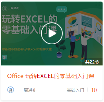 Excel一键清除筛选和排序状态怎么操作(excel一键清除筛选和排序状态怎么操作)