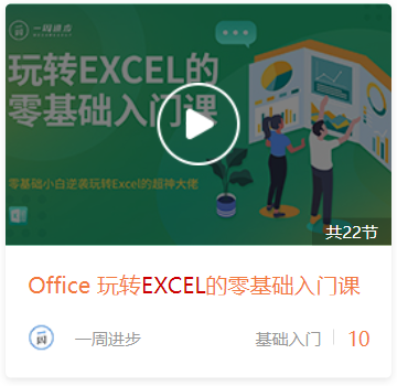 Excel表格过长打印如何设置为横向打印(excel表格过长打印如何设置为横向打印)