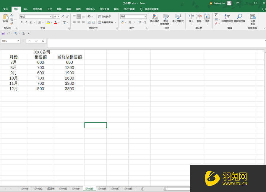 Excel行号和列号不见了怎么恢复(excel行号和列号不见了怎么恢复)