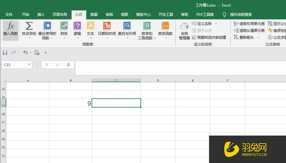 Excel如何进行开根号运计算(excel怎么开根号)