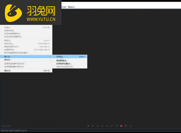 Au显示效果组的操作方法(au效果组面板如何使用操作)