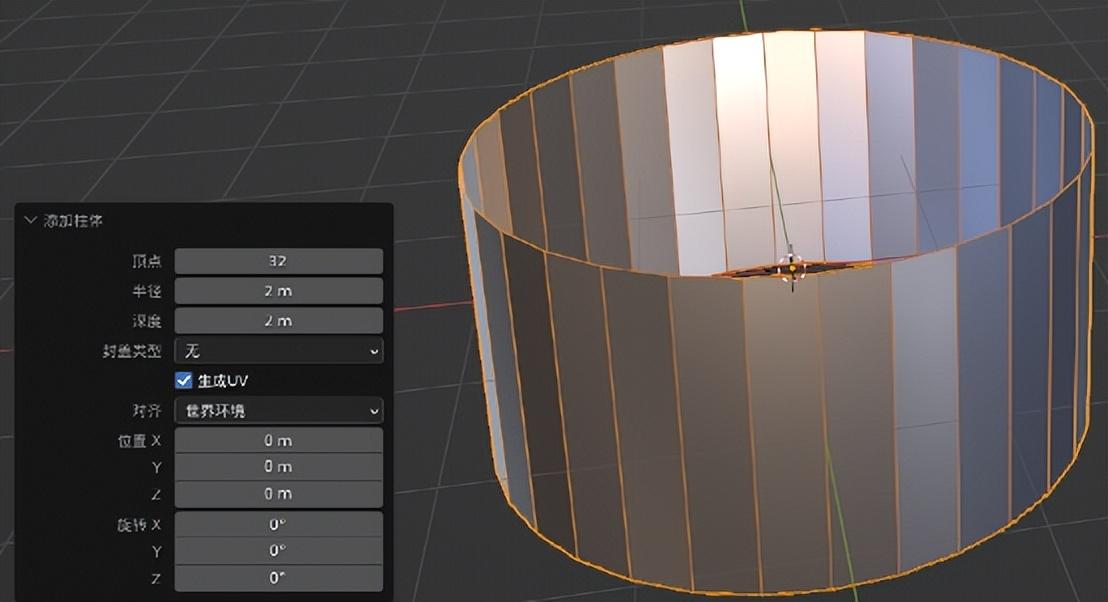 Blender遮罩层(blender纹理绘制遮罩)