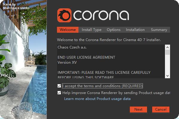 Corona渲染器7.0破解版下载-Corona渲染器7.0免费版下载