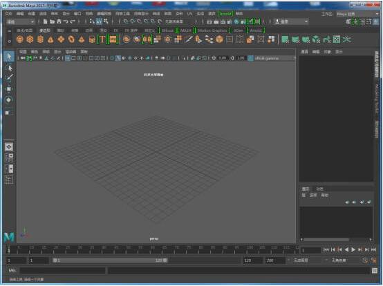 Maya 2017官方版下载-Maya 2017正版下载